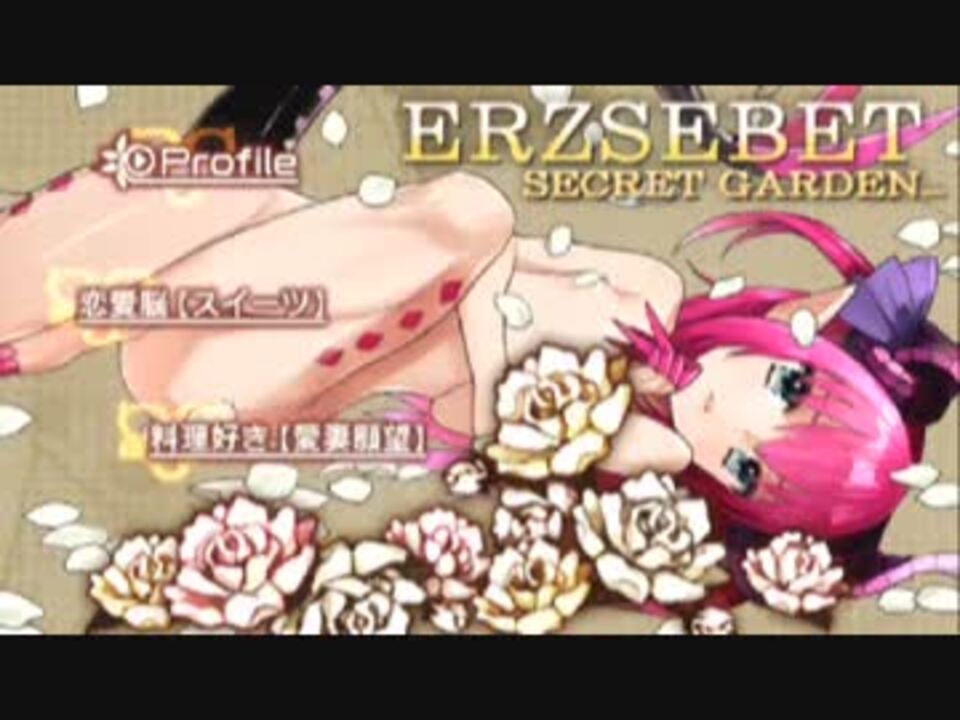 人気の ランサー Fate Extra Ccc 動画 125本 2 ニコニコ動画