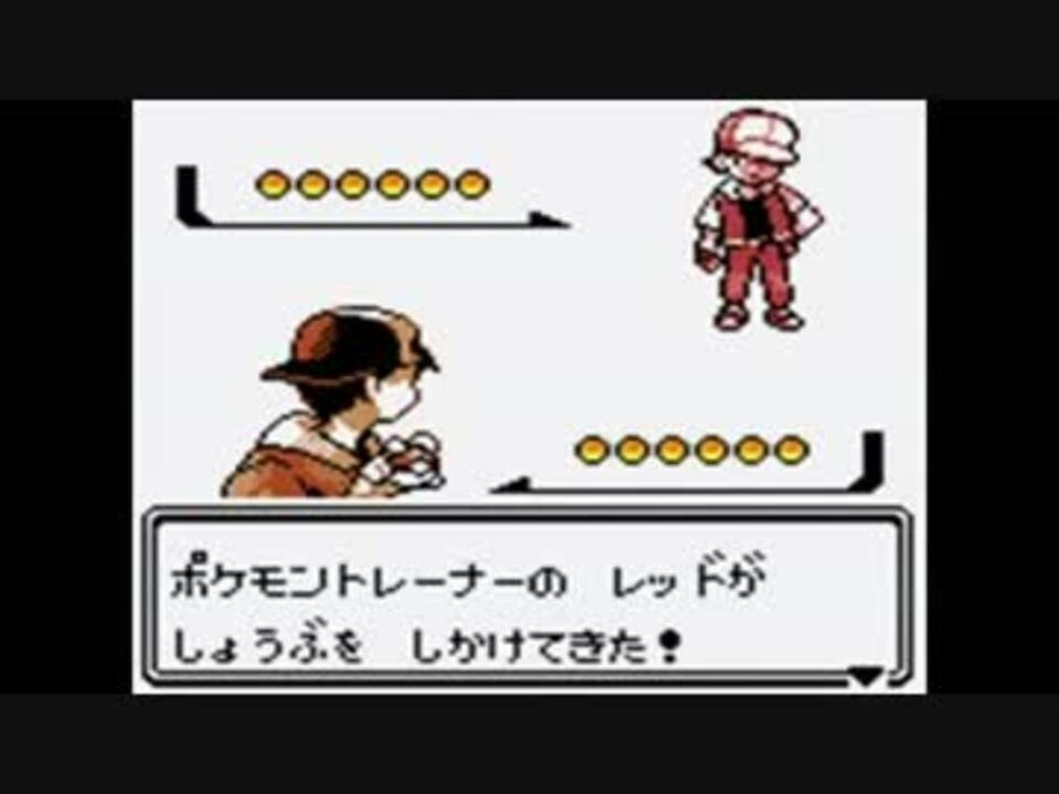 画像をダウンロード ポケモン チャンピオン Bgm ニコニコ