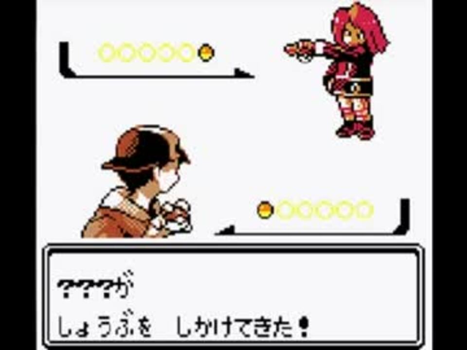 ポケモン金銀ｂｇｍ 戦闘 ライバル ニコニコ動画