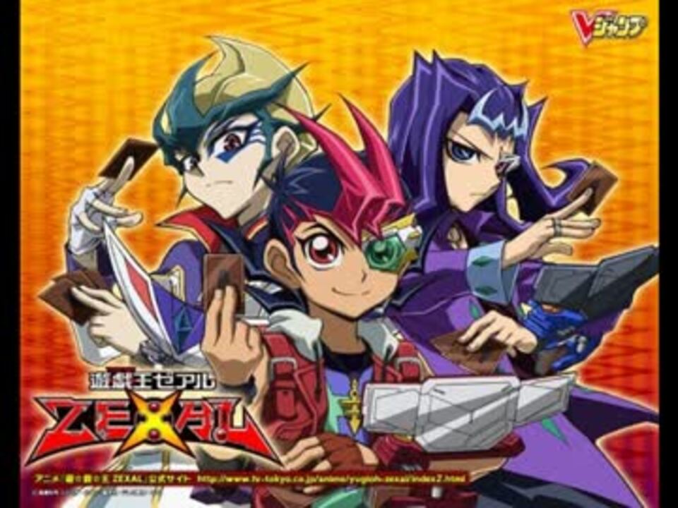 歌ってみた 鏡のデュアル イズム 遊戯王子 ニコニコ動画