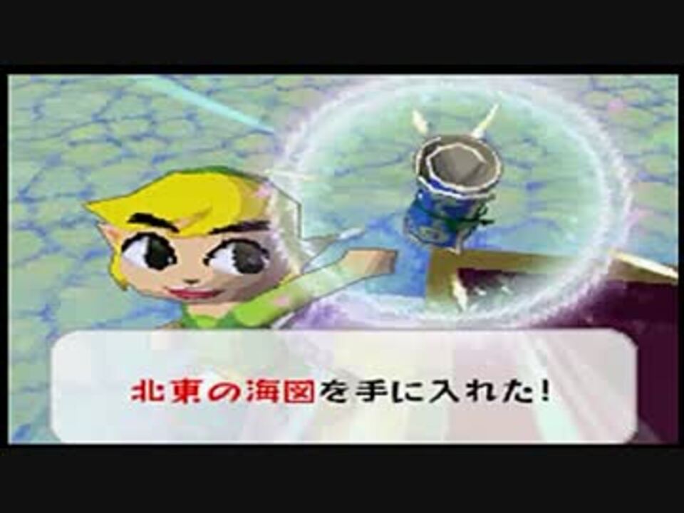 ゼルダの伝説 夢幻の砂時計 プレイ27 ニコニコ動画