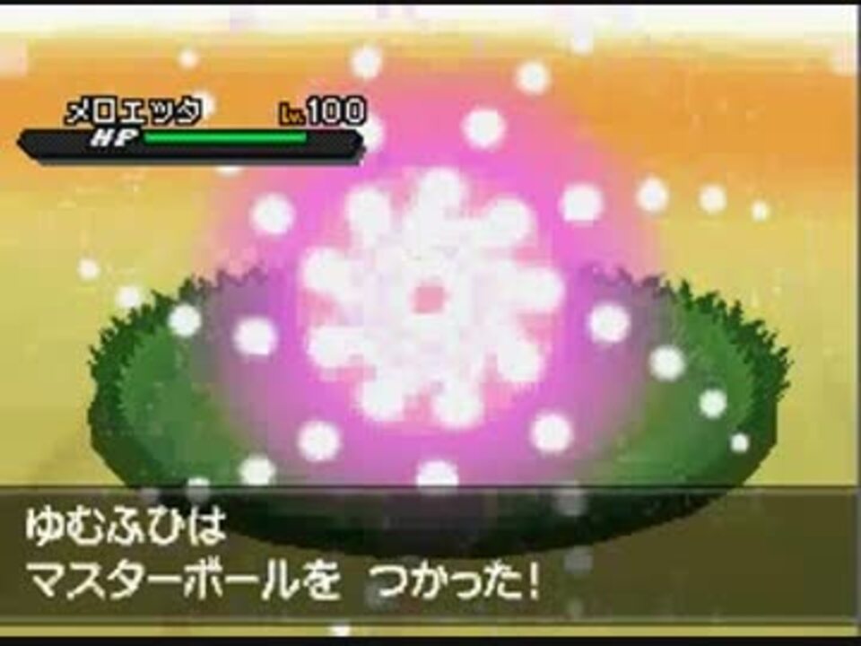 人気の 改造厨 動画 55本 2 ニコニコ動画