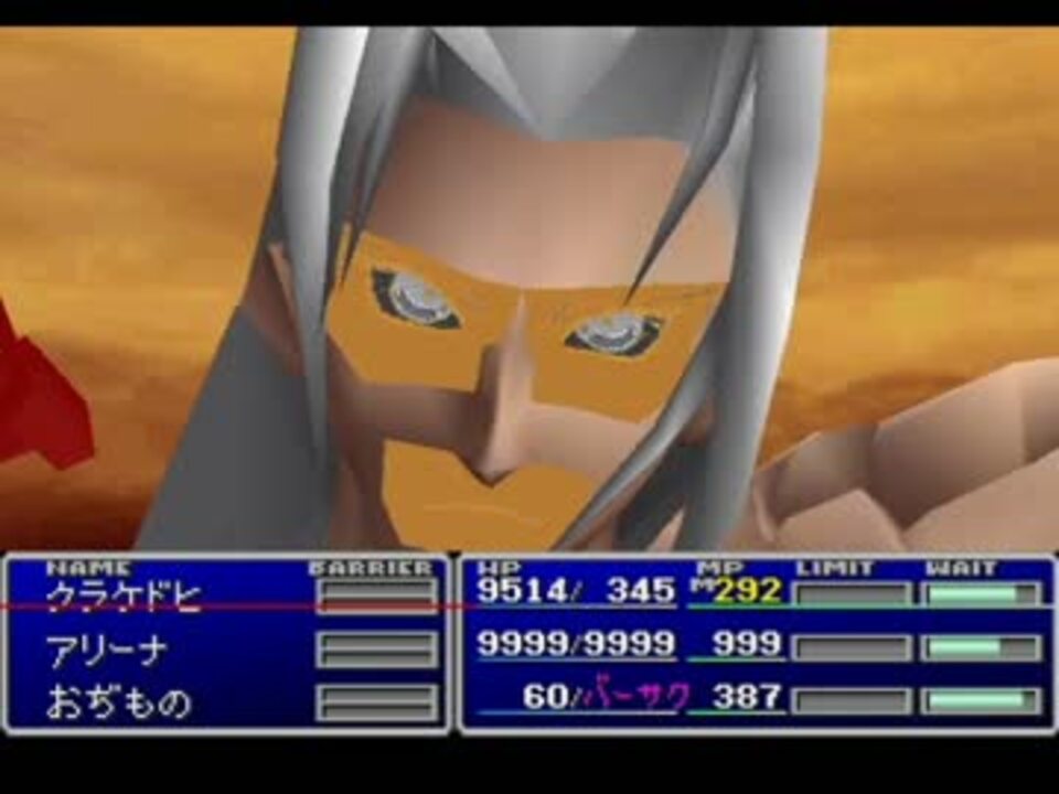 人気の ゲーム ヒテッマンリスペクト 動画 861本 2 ニコニコ動画