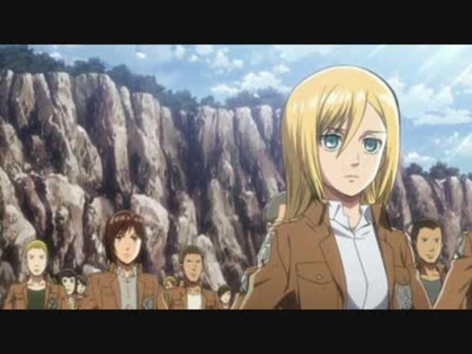 進撃の巨人 クリスタ レンズ登場シーンまとめ 02 女神 ニコニコ動画