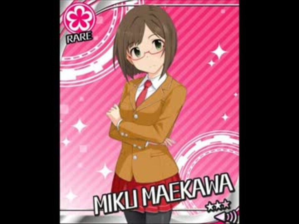 約１０分 えっ ひどくない 耐久 ニコニコ動画