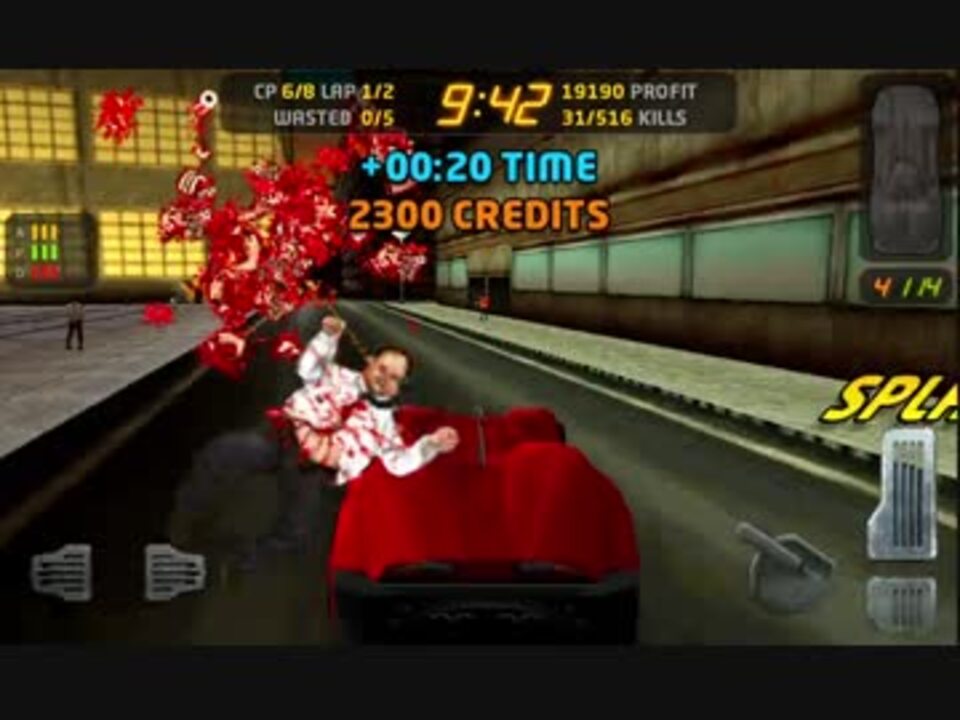 Android】Carmageddon(カーマゲドン)プレイ動画 - ニコニコ動画