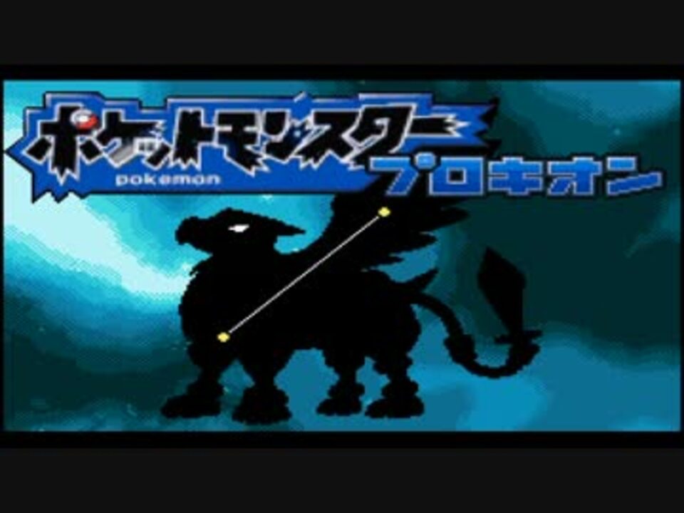 人気の 修造 動画 392本 7 ニコニコ動画