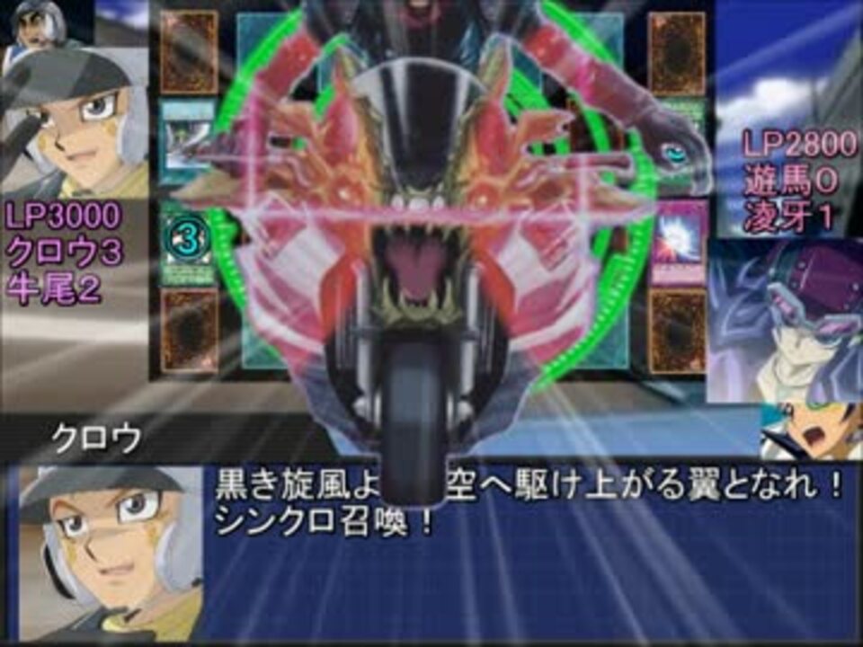 人気の スピード ワールド２ 動画 4本 ニコニコ動画