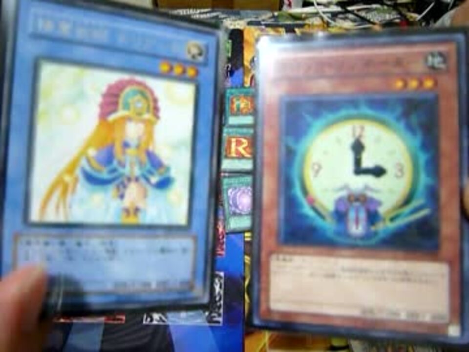 遊戯王 大 喝 采デュエルpart 402 風林火山ドリアード Vs レモン ニコニコ動画