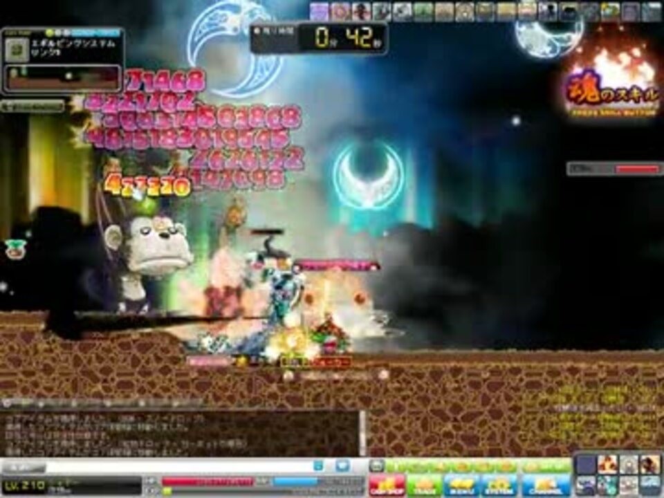 人気の メイプルストーリー Maplestory 動画 454本 8 ニコニコ動画