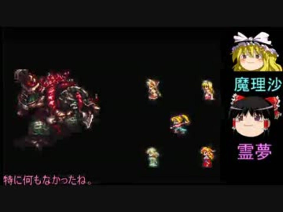 人気の ぼくの 略 パッチ 動画 93本 3 ニコニコ動画