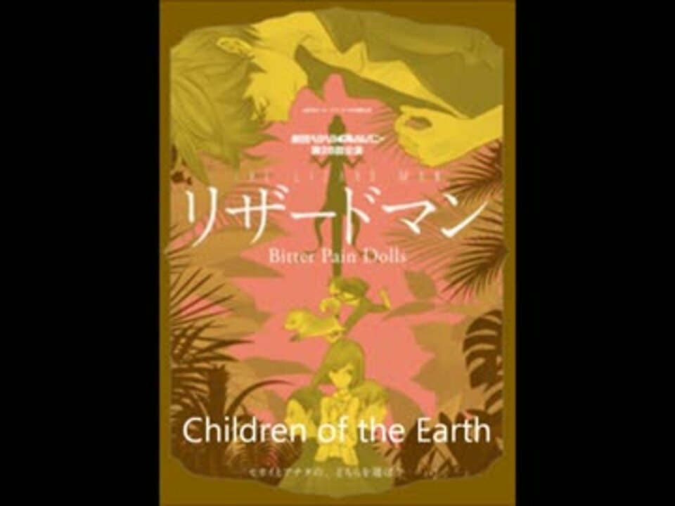 せきとこにし 関智一 × 小西克幸 Amazon.co.jp: せきとこにし: ミュージック