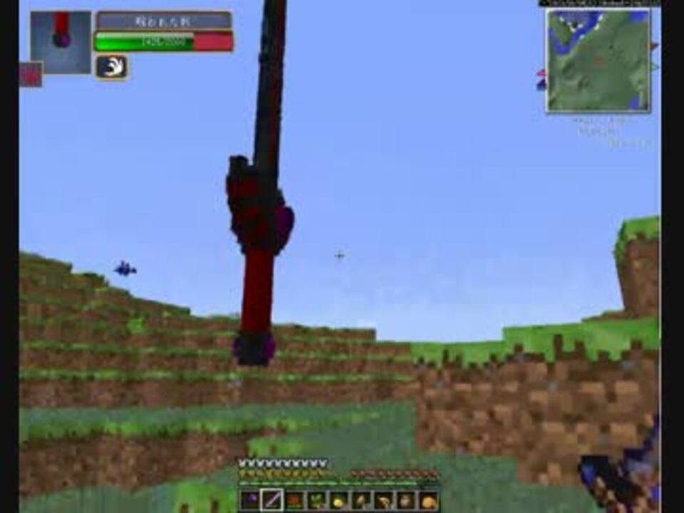 マインクラフト ドラクエmod マルチ 呪われた剣 撃破 ニコニコ動画