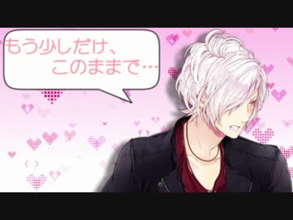 Vsマスクドスバル Diabolik Lovers ニコニコ動画