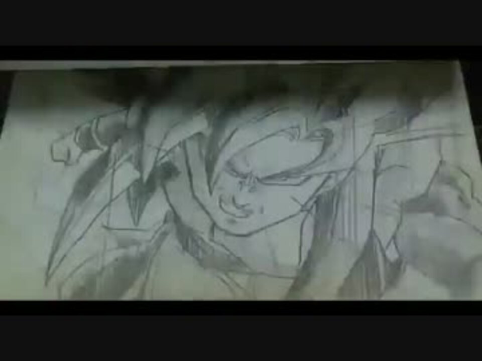 人気の 描いてみた ドラゴンボール 動画 232本 3 ニコニコ動画