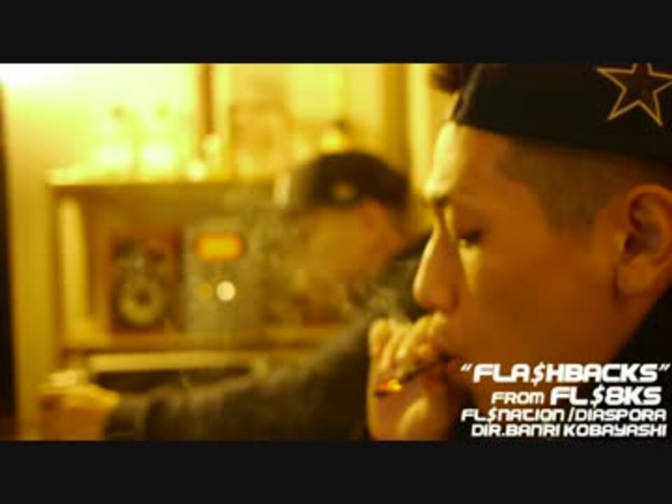 邦楽 jjj Bu$hitz Fla$hbacks jjj Bu$hitz Fla$hbacks - メルカリ