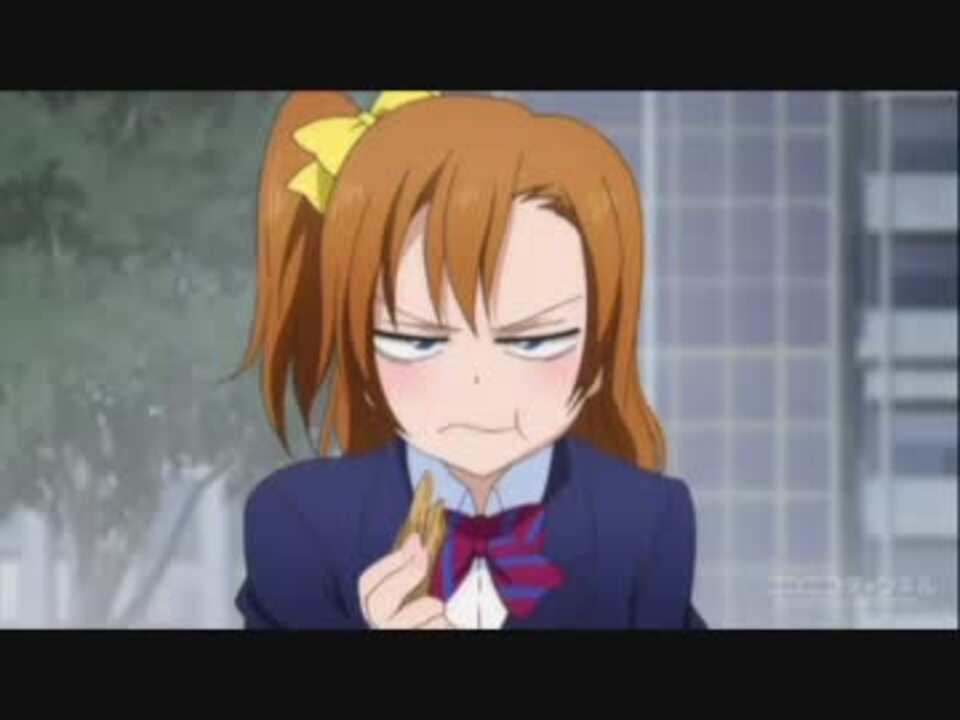 人気の ラブライブ アニメ 動画 1 109本 33 ニコニコ動画