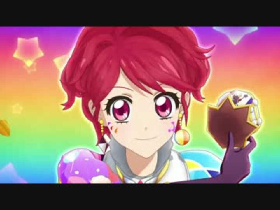 アイカツ 変身シーンと Take Me Higher をぬるぬるにしてみた Hd60fps ニコニコ動画