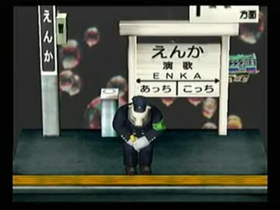 くまうた　（3113）　「反対児童ポルノ法案二」　唄：嵐山クマ男（夫) - ニコニコ動画