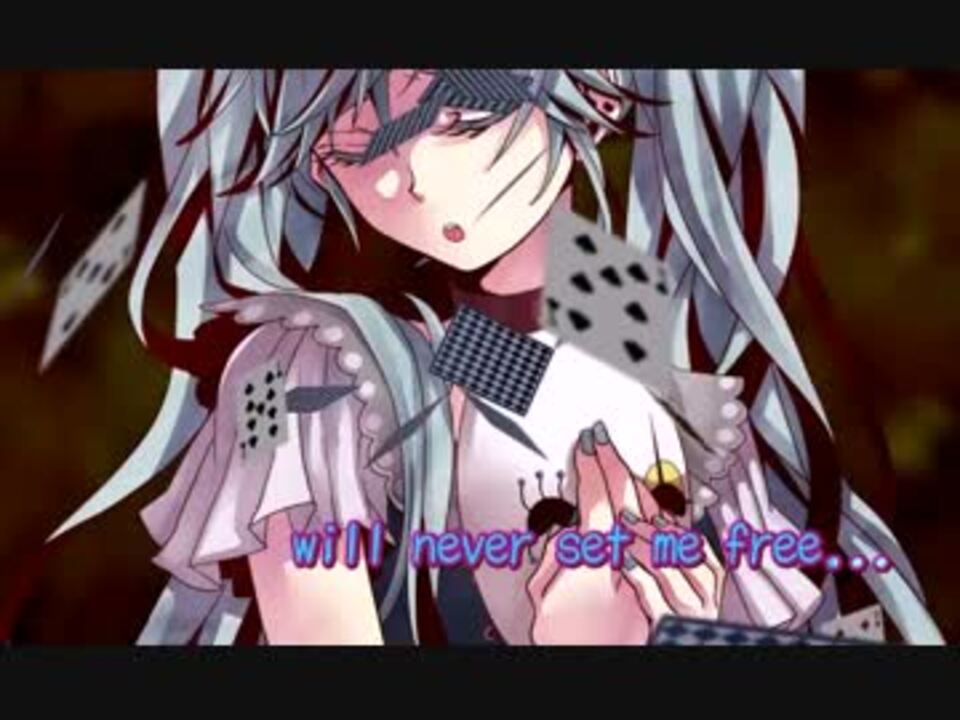 ニコカラ からくりピエロ ナノ英語ver Onvocal ニコニコ動画