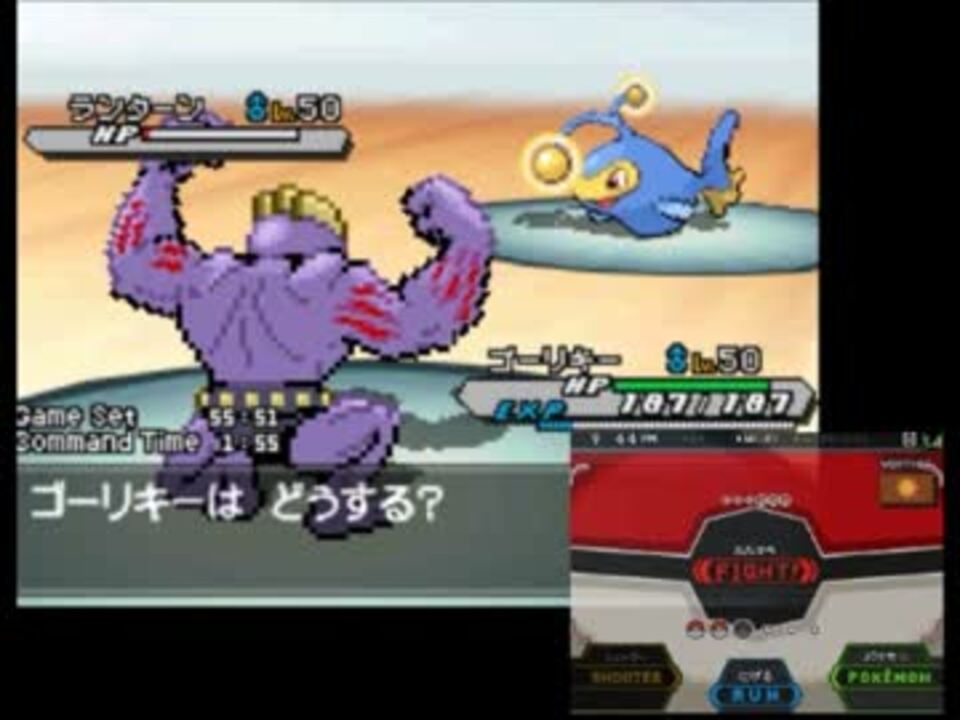 ポケモンbw2実況 初代ポケモン言えるかな 順にpt組んでみた U １ ニコニコ動画