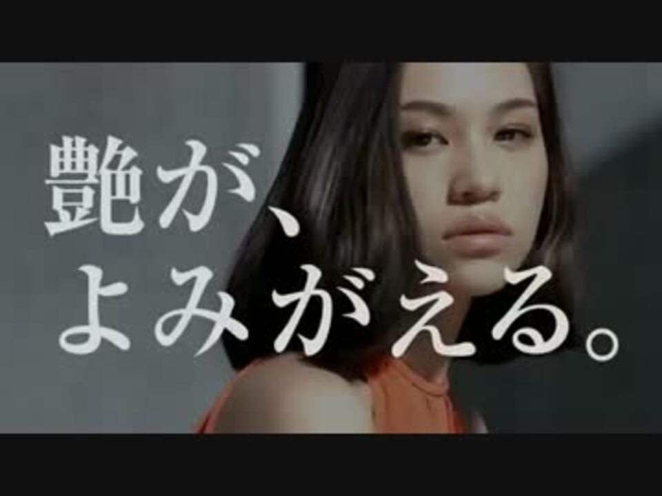 資生堂tsubaki 独り言花 ニコニコ動画