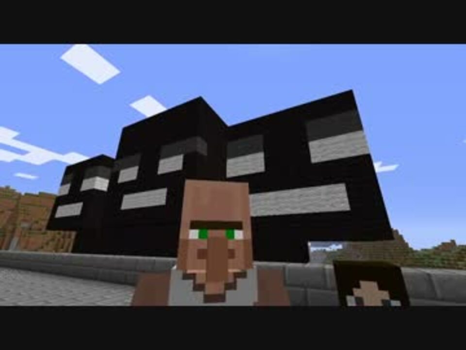 Minecraft 進撃のウィザーさんと暮らすマインクラフト１話目 実況 ニコニコ動画