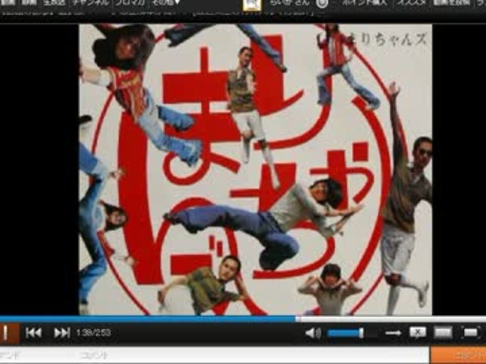 人気の エンターテイメント 絶対に検索してはいけない言葉 動画 187本 3 ニコニコ動画