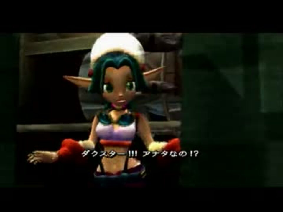 難ゲー ジャック ダクスター2実況プレイpart13 右 ニコニコ動画