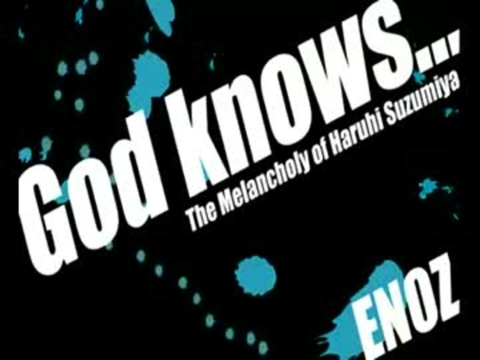 【歌ってみた】God knows...【ます子⊂((・x・))⊃】 - ニコニコ動画