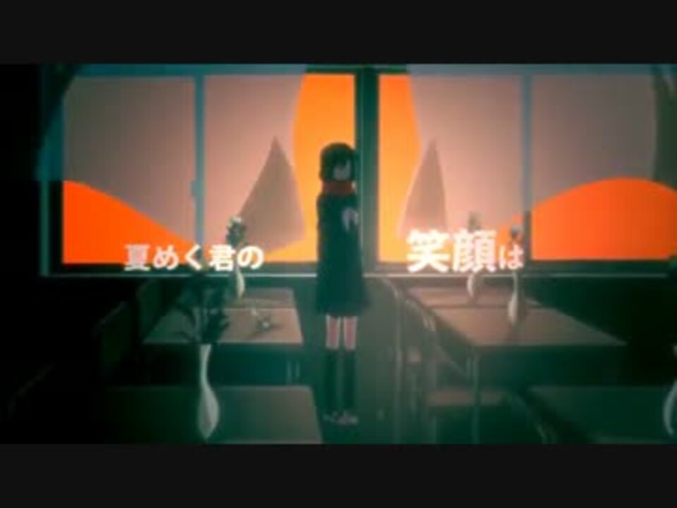 Mayu ロスタイムメモリー カバー ニコニコ動画