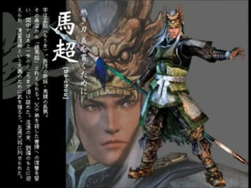 人気の ヴァモーキ 動画 13本 ニコニコ動画