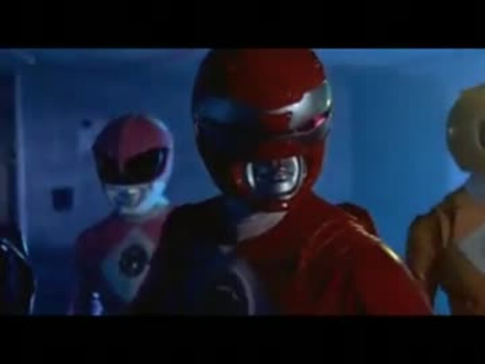 人気の パワーレンジャー 動画 404本 11 ニコニコ動画