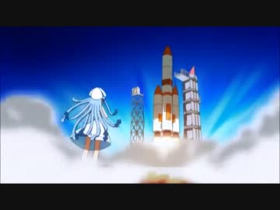 【侵略！！イカ娘】Let's☆侵略タイム!【ULTRAーPRISM】 - ニコニコ動画