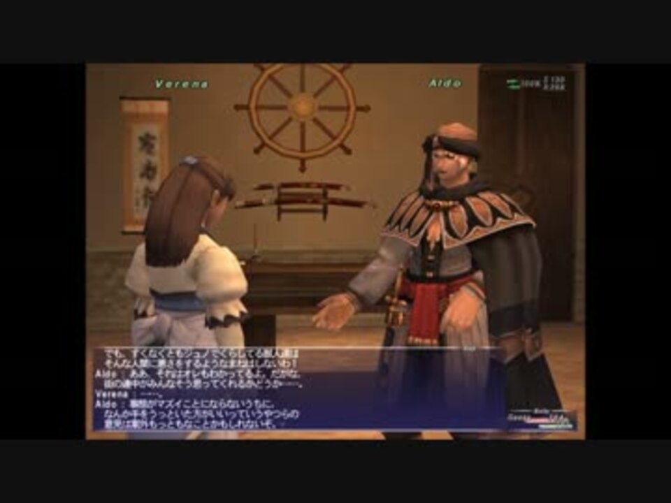 人気の ゲーム Mmorpg 動画 384本 5 ニコニコ動画