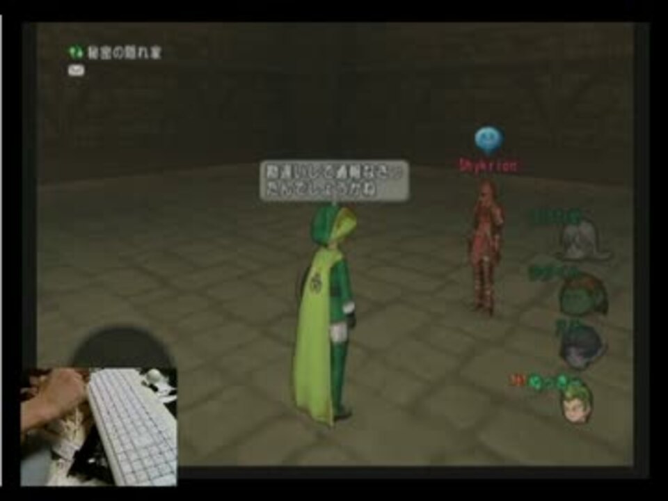 Dq10 ぬっきーのドラクエ10 説教部屋 ニコニコ動画