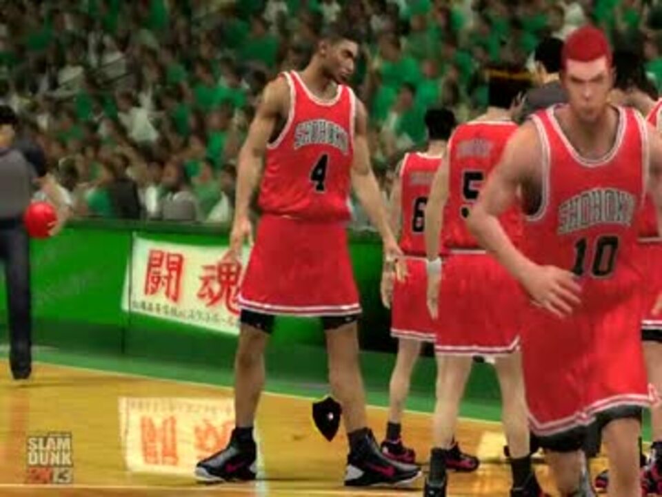 スラムダンク 湘北 Vs 翔陽 ３ｑ Nba2k13 ニコニコ動画