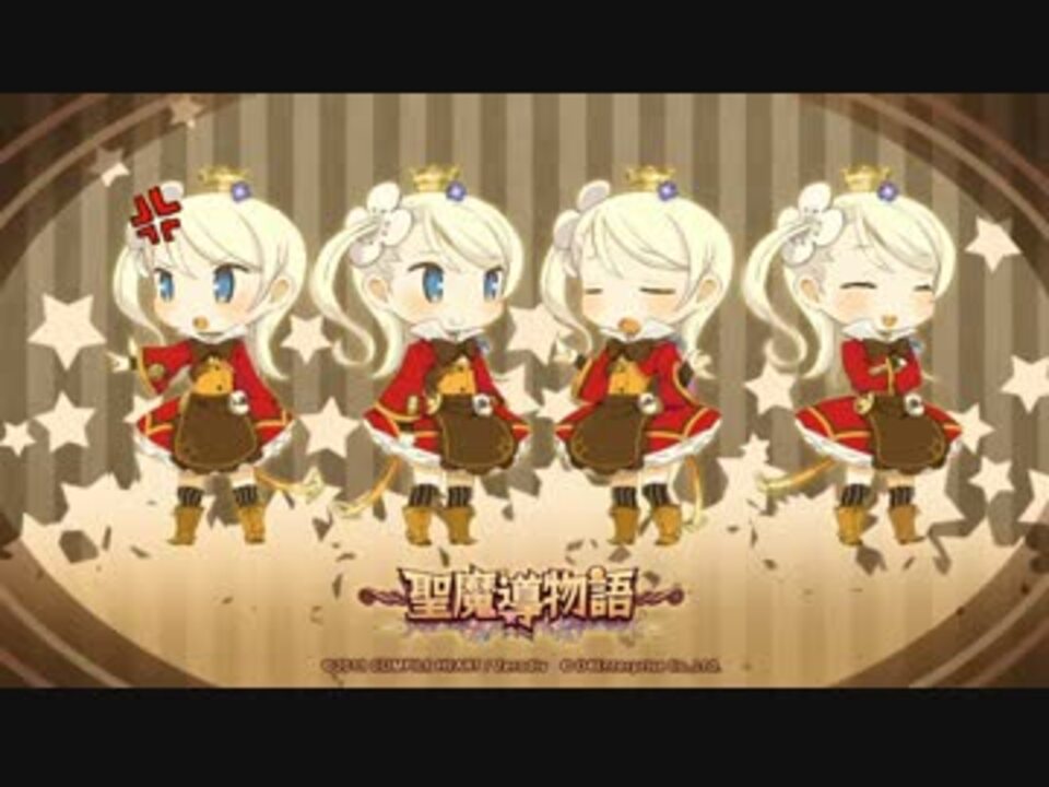 人気の Psv Spa3 動画 5本 ニコニコ動画