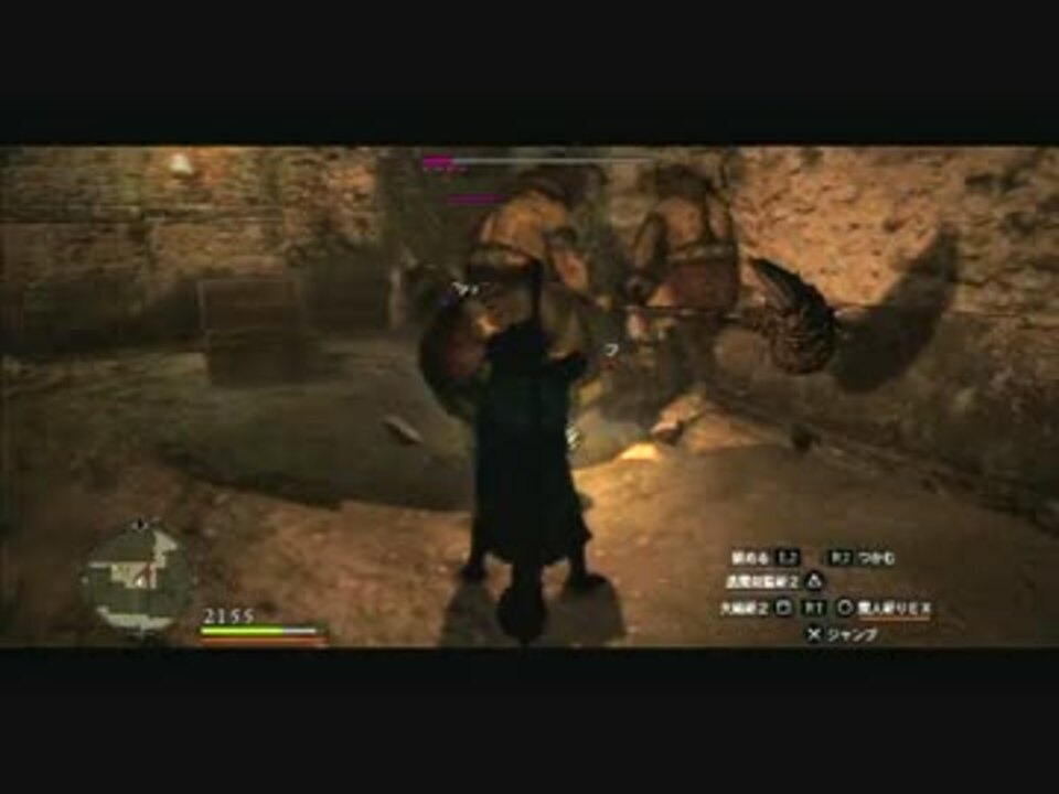 ドラゴンズドグマ ダークアリズン ハードをウォリアー４人旅 康麺さんの公開マイリスト ニコニコ