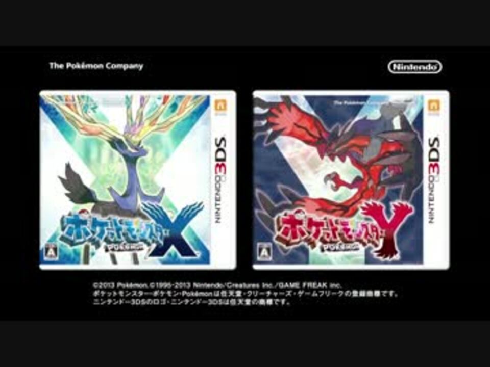 人気の ぽけっともんすたー 動画 17 287本 39 ニコニコ動画