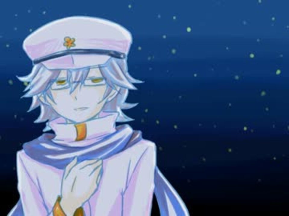 生花 宵闇のアウグスティン を歌ってもらった ニコニコ動画