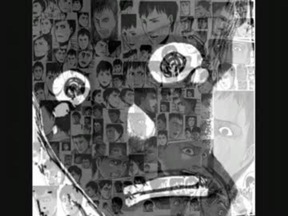 ネタバレ注意 ベルトルトさんの冷や汗を消してみた 進撃の巨人 ニコニコ動画