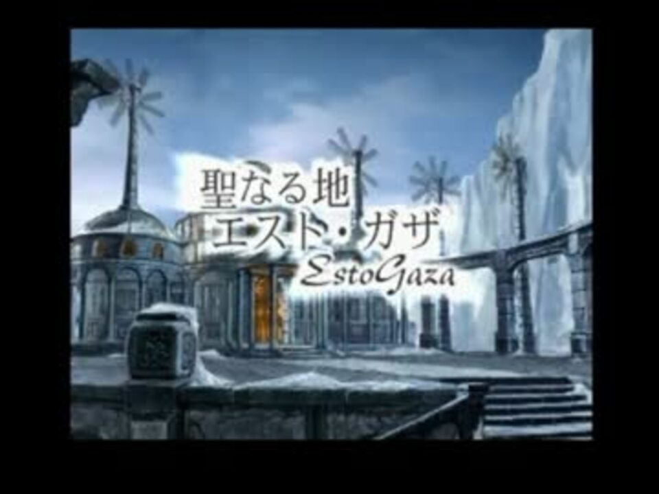 人気の 栗栖 動画 215本 4 ニコニコ動画