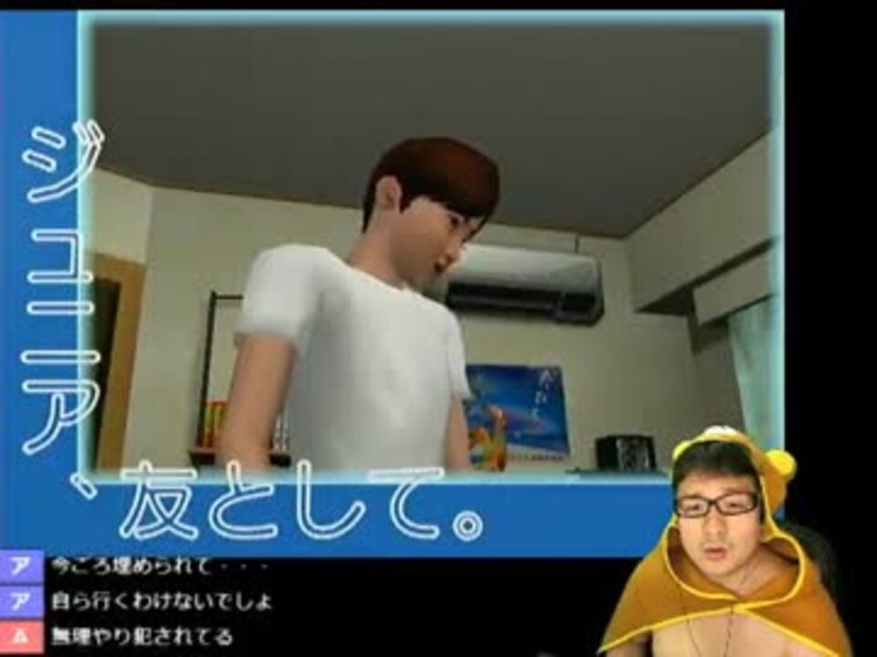 【生放送】ニュールーマニア ポロリ青春実況　1日目　3/3 - ニコニコ動画