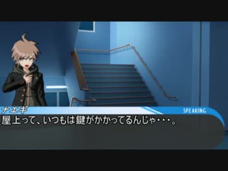 人気の 鷹野三四 動画 254本 2 ニコニコ動画