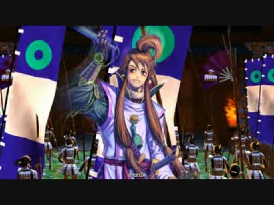 【戦国大戦】30国目指して頑張る その5【28国】 ニコニコ