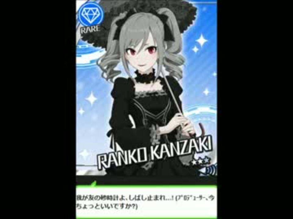 人気の 内田真礼 動画 1 361本 10 ニコニコ動画