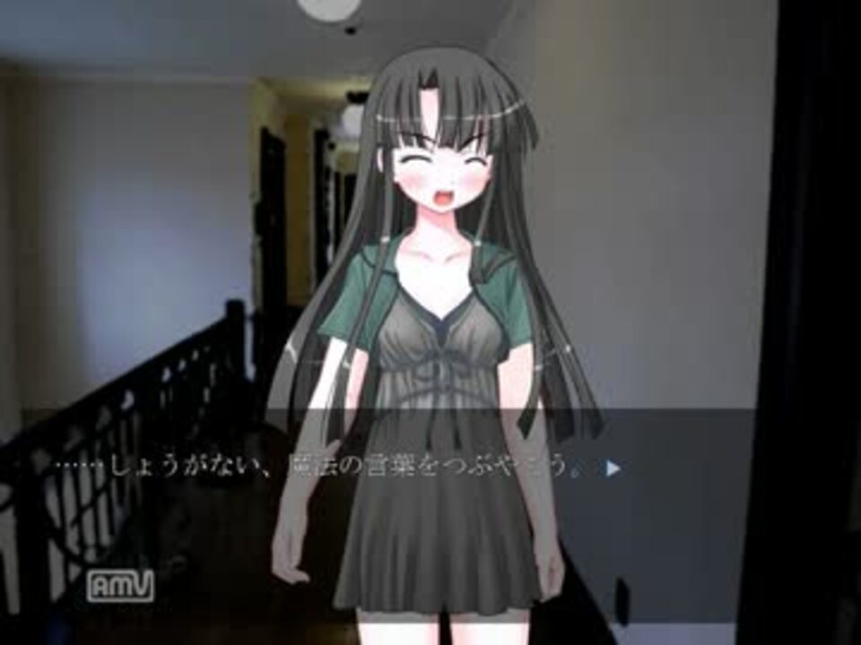【幽霊少女館】可愛けりゃ幽霊に殺されたって構わない【実況】part4 - ニコニコ動画
