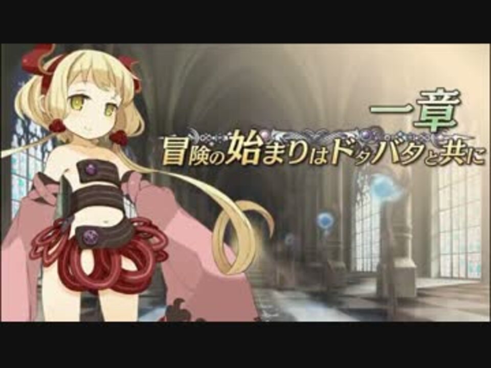 人気の Psv Spa3 動画 5本 ニコニコ動画