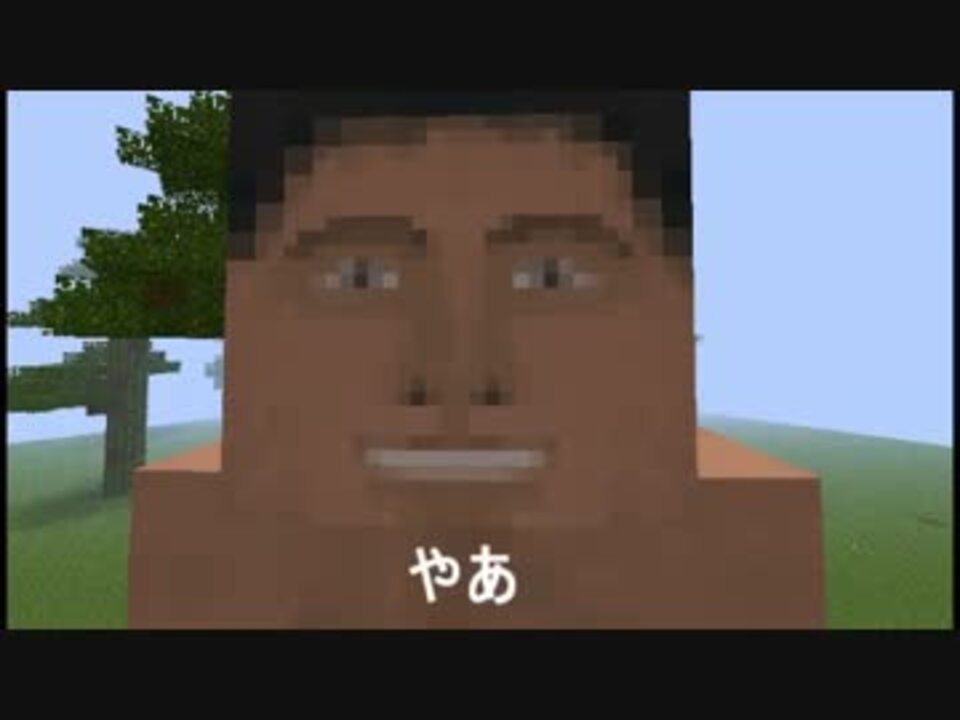 人気の Minecraft 動画 21 376本 46 ニコニコ動画